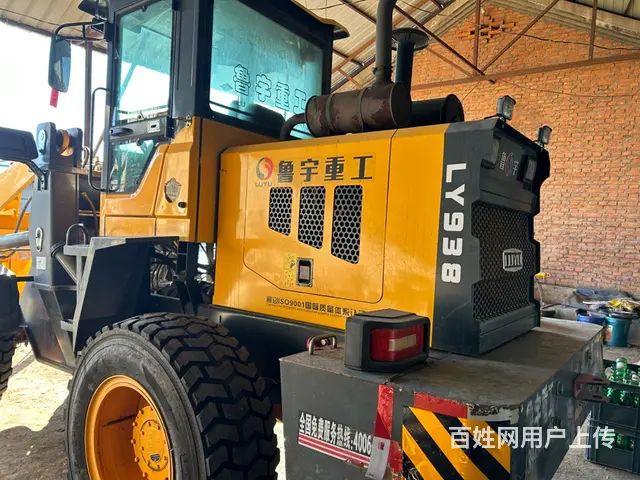 出售22年鲁宇大铲车 - 图片 4