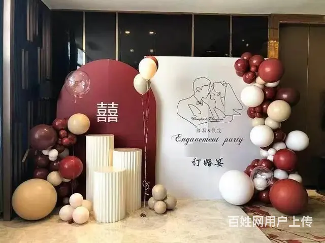 揭阳婚宴布置场地 订婚宴布置 婚房布置气球 - 图片 4
