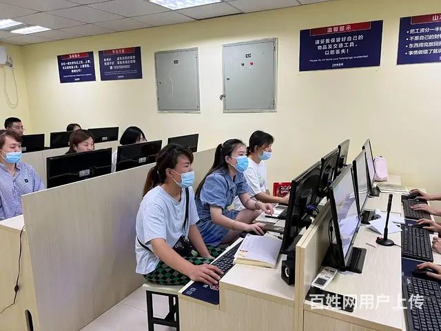 烟台开发区福山区电脑办公PS视频剪辑软件系统培训！ - 图片