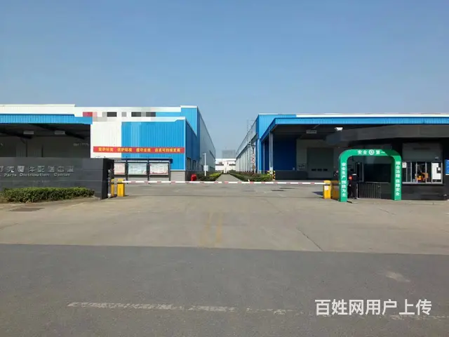 （老板本人）长沙县星沙经开区大型园区仓库招租 5856 - 图片 5