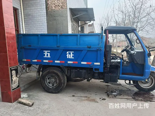 22年5月    五征三轮车     2.7车厢 - 图片 4
