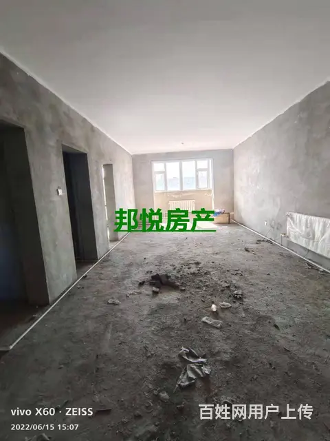 和谐家园3号5楼79平11万包过户 普通住宅 毛坯房 - 图片 6
