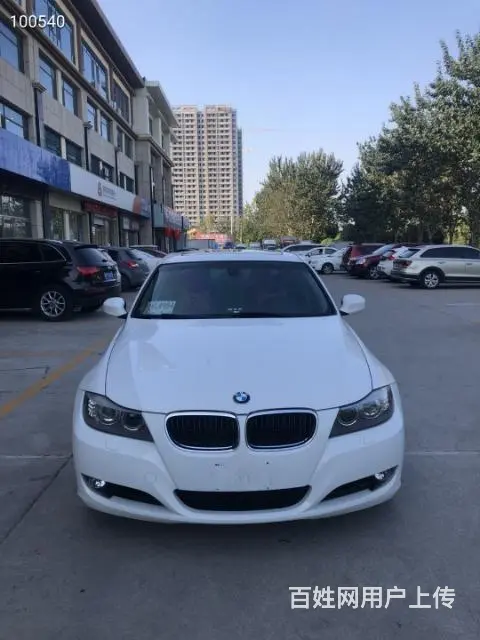 宝马 宝马3系 2012款 320i 2.0 手自一体 时尚 - 图片 8