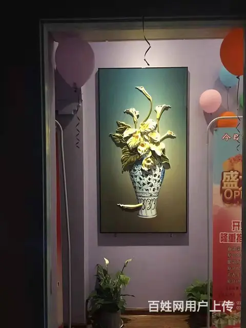 急转黄金好位置美容美发养生馆对外转让 - 图片 8