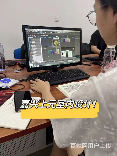 嘉兴哪里有学室内设计，秀洲区室内设计CAD培训班 - 图片
