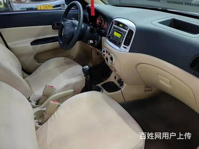 现代雅绅特 - 图片 9