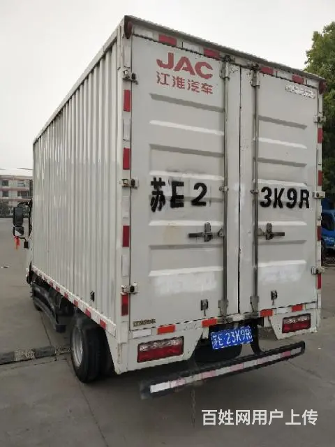 国五蓝牌帅铃 - 图片 4