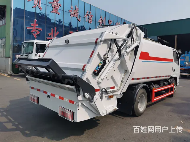 7立方压缩垃圾车现车出售！ - 图片 3