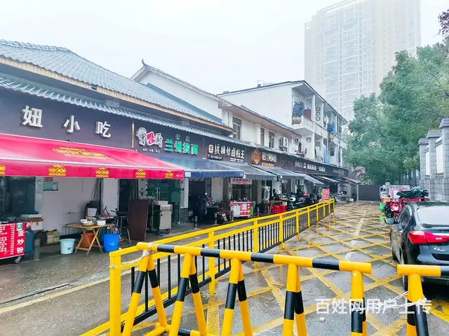 （老板本人）铁道学院大门口临街餐馆兰州拉面小吃店转让6147 - 图片 2