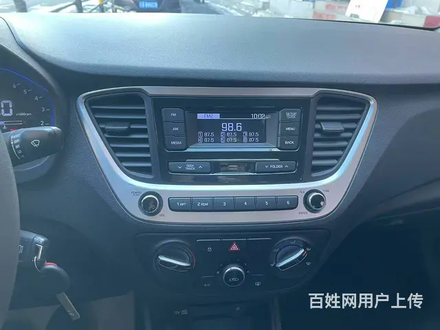 现代悦纳导航倒车影像 沈阳市皇姑区昆山西路与向工街 - 图片 5