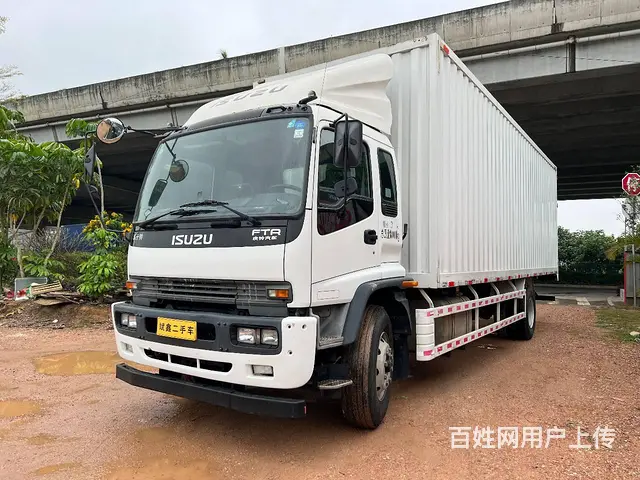 庆铃 厢式货车 国5 - 图片 1