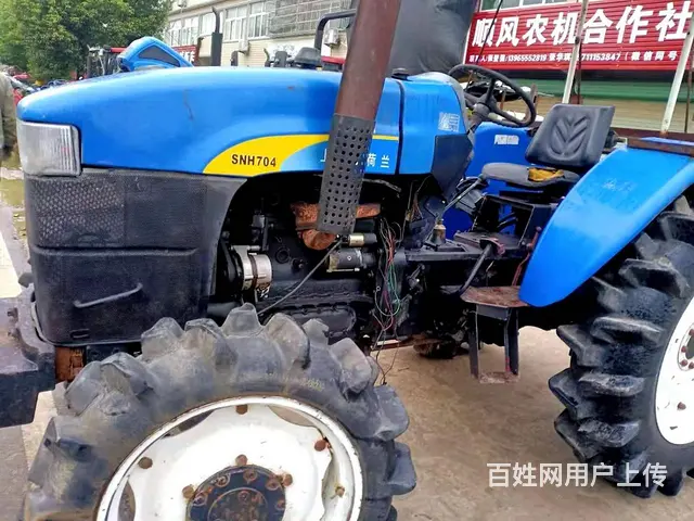 出售 纽荷兰SNH704 - 图片 2