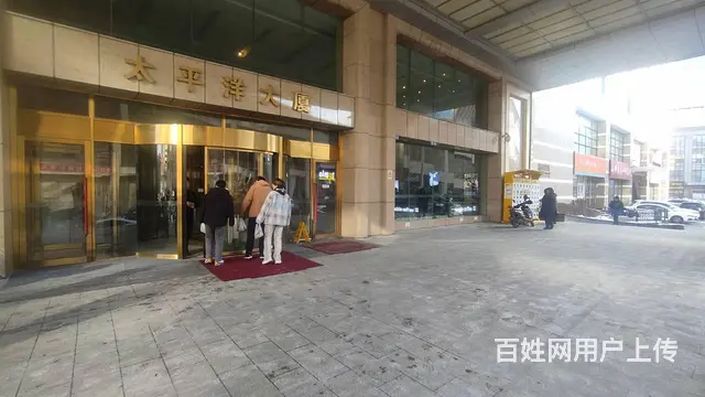 北站丨太平洋大厦丨纯写丨189平带家具丨12万含物业丨方圆新 - 图片 8