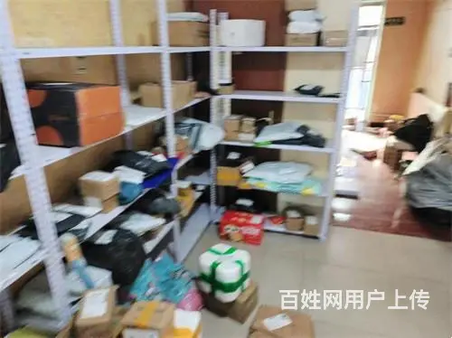 昌邑区欧亚商都后身妈妈驿站快递出兑 - 图片 2