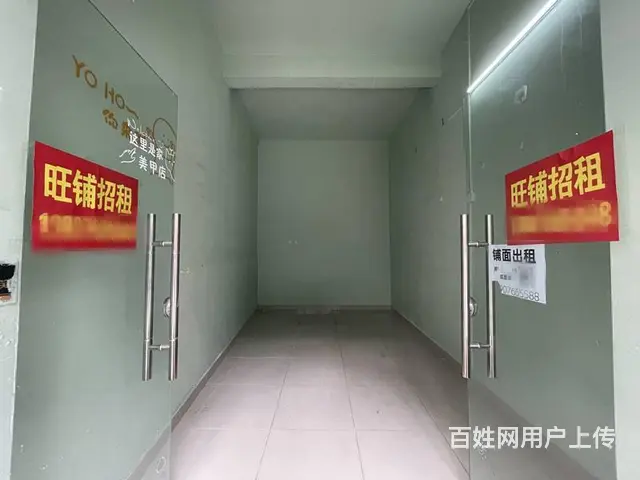 （51旺铺推荐）商品街七巷30平店铺出租 - 图片 1