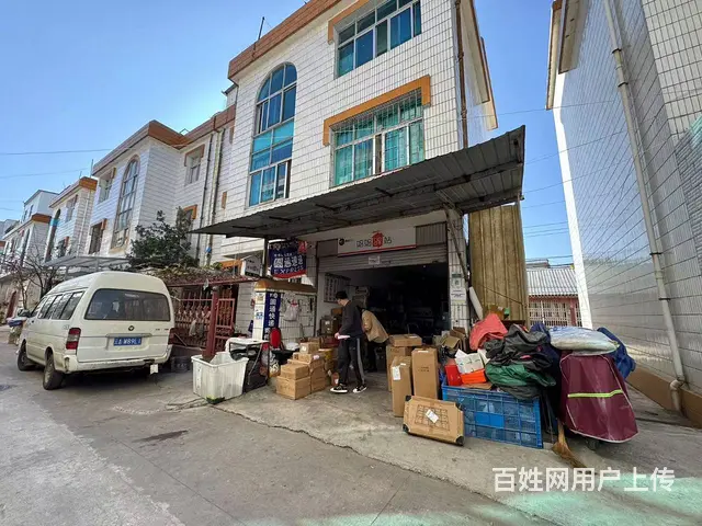 15652（商客网）官渡区福保村快递店带经营权转让派件1千多 - 图片 2