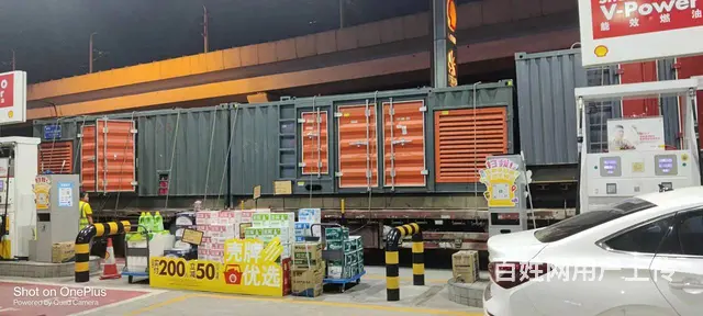 泰州1000千瓦发电机出租电话 - 图片 2
