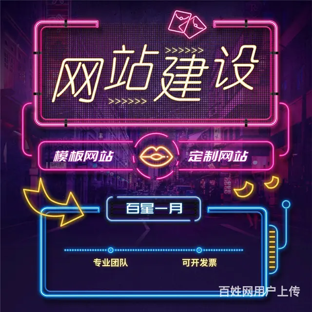 banner图/宝贝主图/详情页/轮播大图设计 - 图片