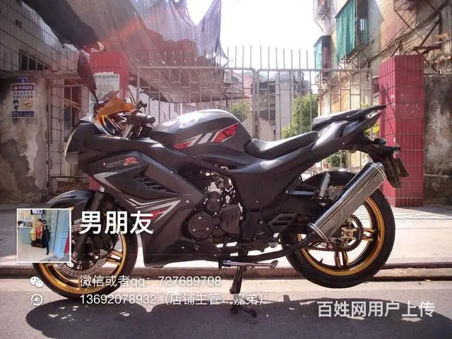 二手高低 现货多辆 分期付款 只要你看上即可开回家 - 图片 5