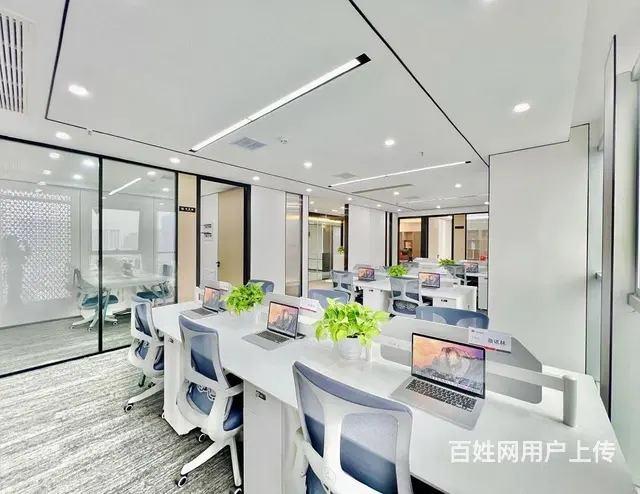 一套！中际汇箐丨特价29元丨精装带家具丨上建户型方正！ - 图片 11