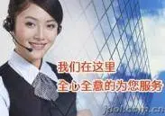 济源电器维修用我们的专心换你的放心联系 - 图片 1