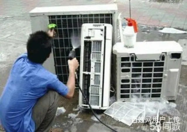 专业维修冰箱.洗衣机.热水器.空调.电视.安装电视 - 图片 4