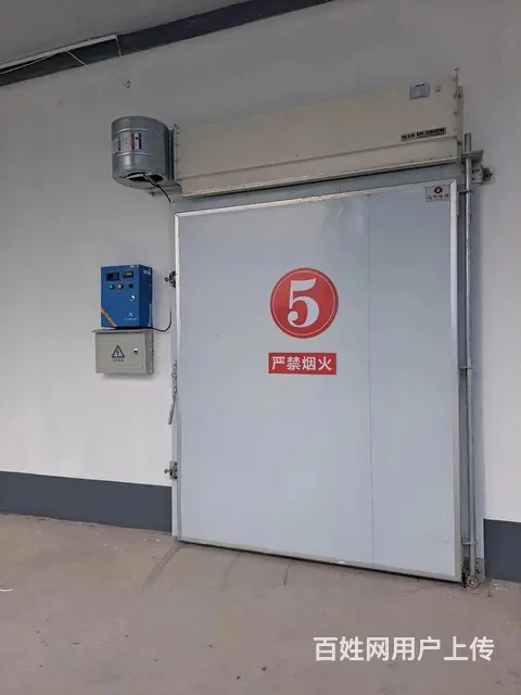 冷库招租 - 图片 1