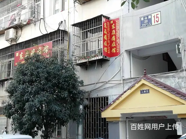 馨园小区房屋生意转让 普通住宅2厅 中等装修 - 图片 9