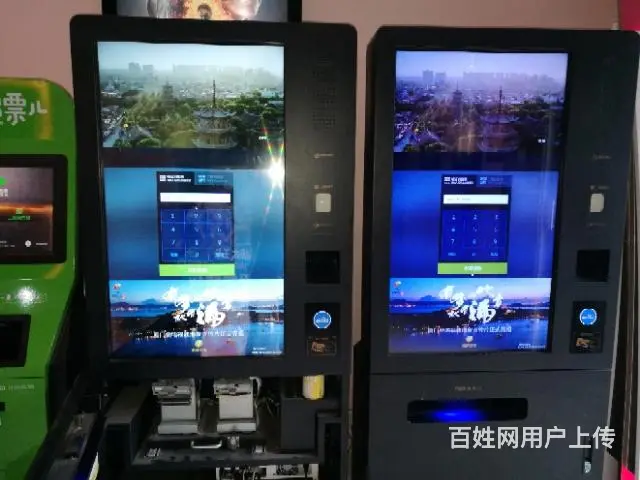 揭阳同城 电脑维修监控，打印机，投影，上门维修安装 - 图片 7