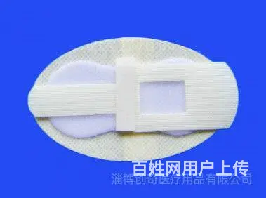 体表导管固定装置的使用方法 - 图片