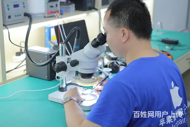 武汉苹果6内存升级价格 - 图片 4