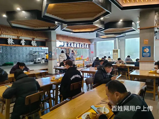 滨江西兴万人办公园区带天然气餐馆小吃店转让 - 图片 4