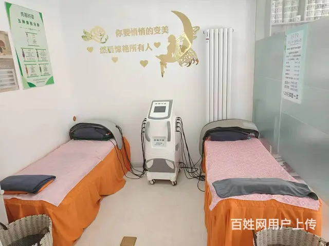 道外 美容瘦身店铺出兑 转让 - 图片 1