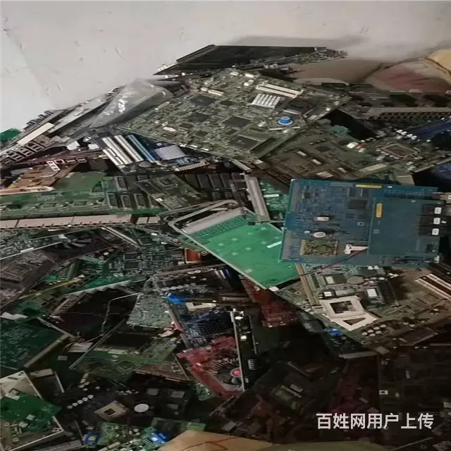 昆山电路板回收一般多少钱 免费上门定价 - 图片 6