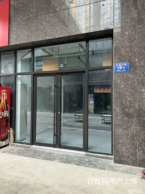 （微易转）张店齐赛科技城三期沿街商铺出租 - 图片 2