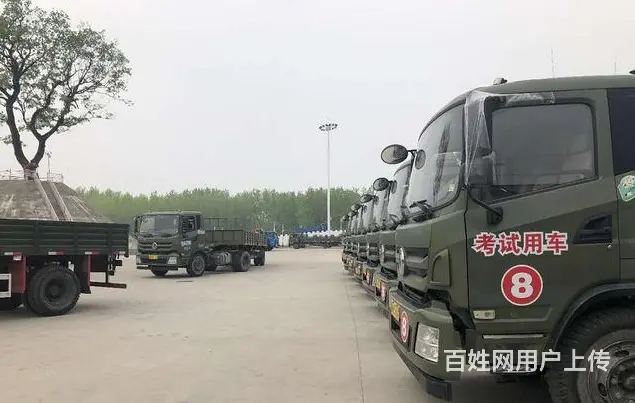 常州金坛b2驾照哪里报名？?学B2需要满足什么条件 - 图片 4