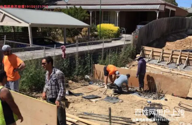 合法国外打工免费常州溧阳 - 图片 1
