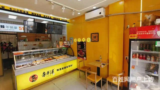 北湖贵州路李华泽热卤鸭货出兑转让  餐饮店，快餐店出兑转让 - 图片 8