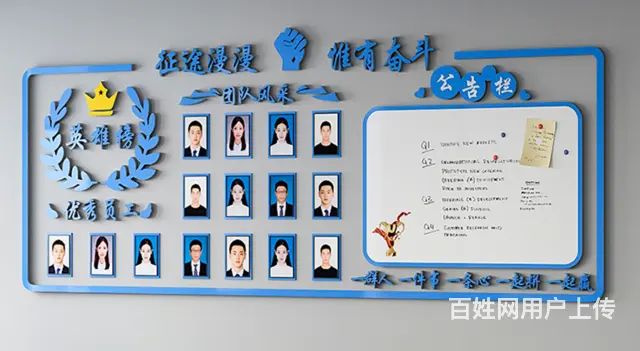 九江展厅形象墙展会背景板设计制作签名墙背景墙安装 - 图片 4