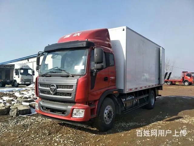 解放江淮福田黄牌蓝牌冷藏车 保温车实力厂家生产 - 图片 6