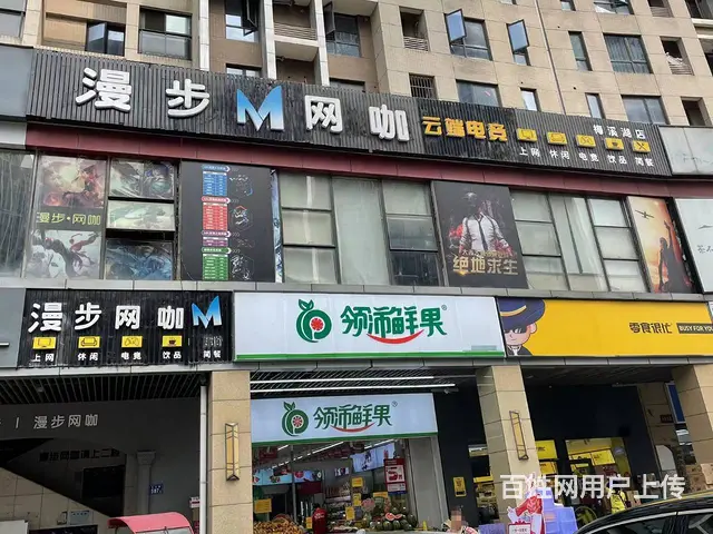 （老板本人）汽车西站达美临街精装网咖低价急转  5607 - 图片 6