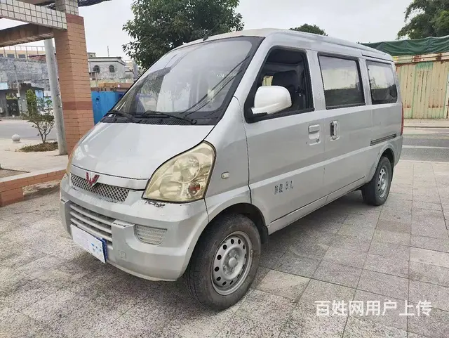 五菱荣光面包车多台挑选 - 图片 3