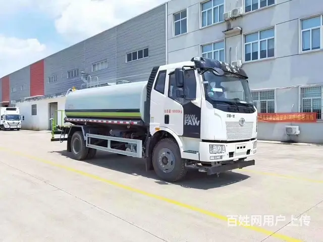 厂家直销解放J6国六12方洒水车 价格实惠送货上门 - 图片 3