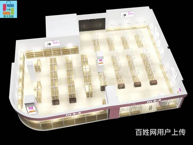 小精品店货架效果图-莫凡货架价格咨询 - 图片 3