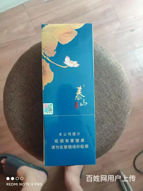 无棣哪里回收烟酒多少钱回收 - 图片 1