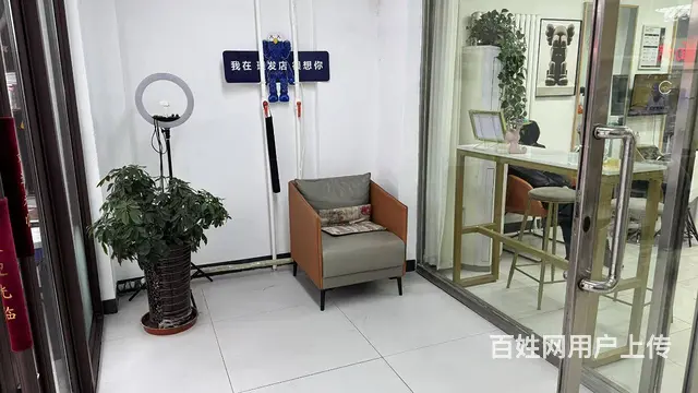 沈河区美发店招租美甲美睫无兑费房租1000元一月 - 图片 3