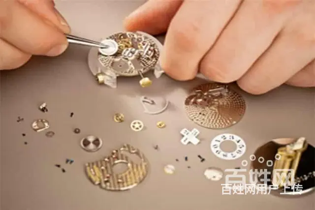 南京萧邦维修手表维修服务 - 图片 6