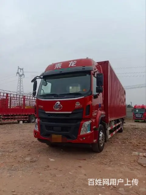 乘龙H7 240玉柴  9.8米单桥厢式 - 图片 1