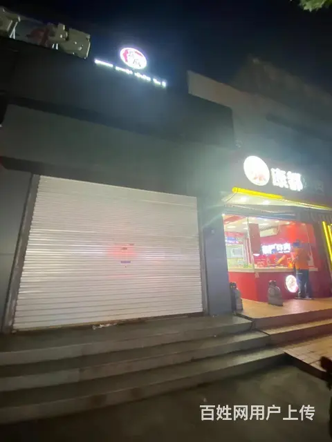 张店区西二路旺铺转让 - 图片 3
