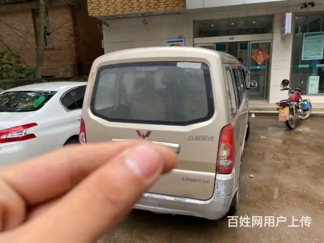 出售一台14年五菱荣光9座面包车 - 图片 7